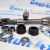 Комплект промежуточных валов Dodge Ram 1500 (2012-2022) 68399422AA