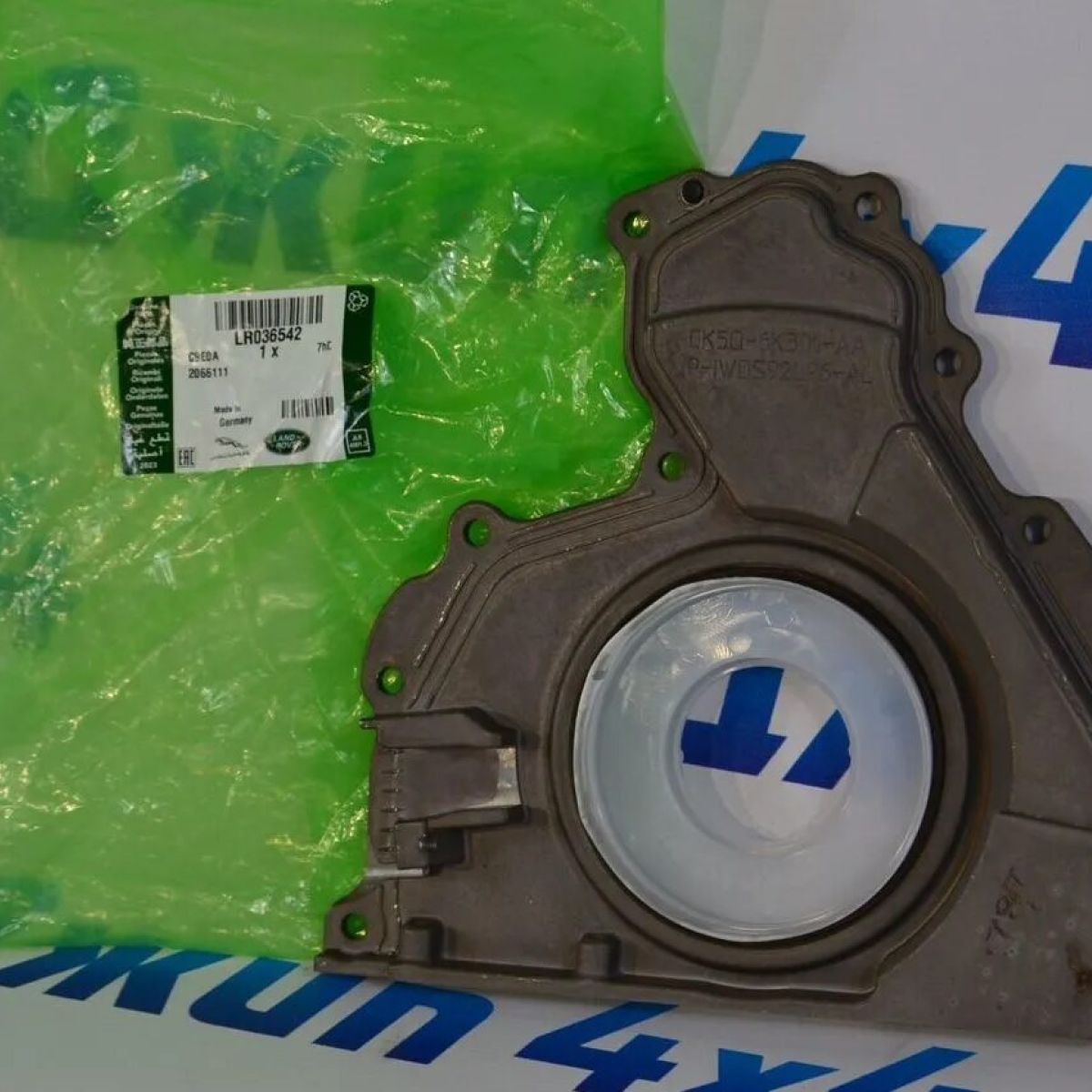 Сальник коленвала задний Land Rover Range Rover/Jaguar V3.0TD LR036542