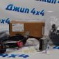 Проводка фаркопа для Jetour T2 2024- TK94601