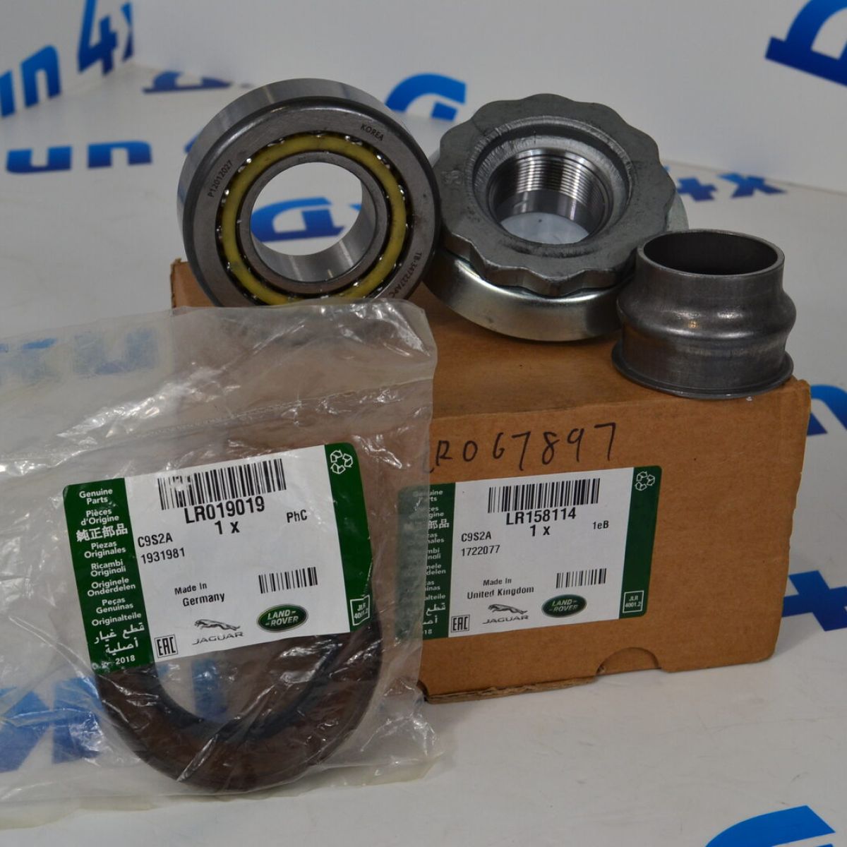 Ремкомплект хвостовика переднего редуктора Range Rover L405/Range Rover Sport L494 LR158114