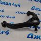 Рычаг передний верхний Dodge Ram 1500 DT/Jeep Wagoneer WS (левый) 68323531AA