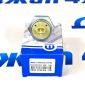 Датчик переключения режимов раздаточной коробки Jeep Wrangler/Dodge Ram 05083138AA