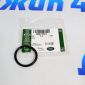 Кольцо уплотнительное крышки маслозаливной горловины Land Rover Range Rover/Jaguar V2.0TD/2.0T/3.0T LR073781