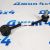 Тяга заднего стабилизатора Jeep Wrangler JL 68445126AA