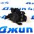 Замок заднего борта Dodge Ram 1500 DT (левый/без концевика) 68309893AL