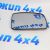 Зеркальное полотно с подогревом Land Rover Discovery L319 Range Rover Sport L320 2005-2009 (правое) LR017067