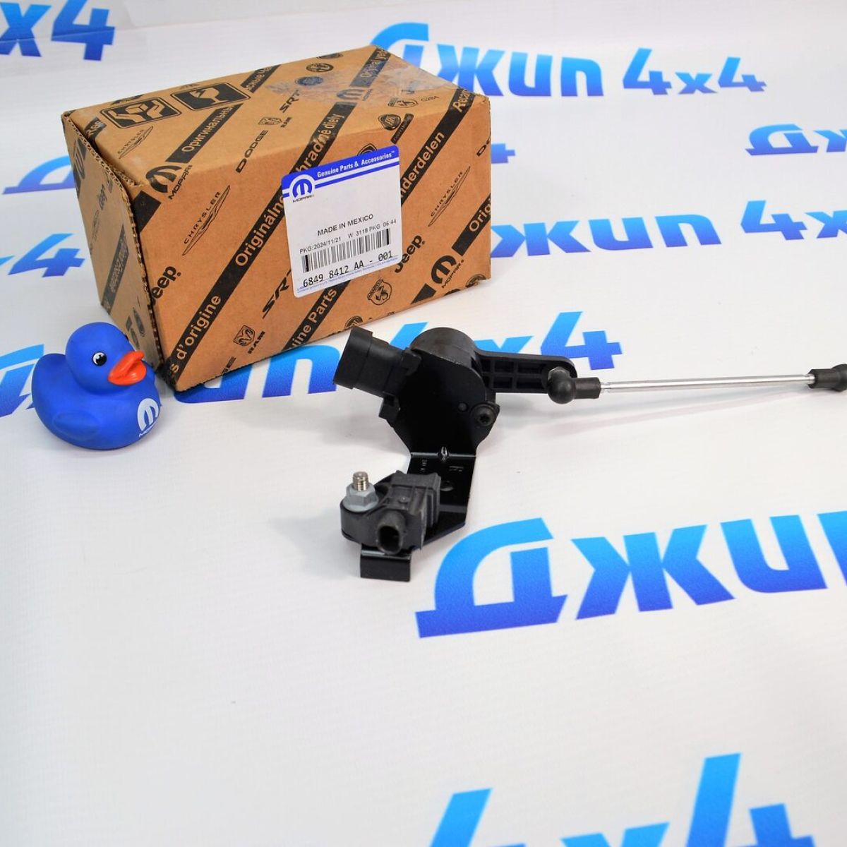 Датчик положения кузова Dodge Ram TRX/RHO (передний/правый) 68498412AA