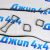 Прокладка клапанной крышки Land Rover Discovery Sport/Range Rover/Range Rover Evoque/Jaguar F-Pace LR025664