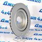 Диск тормозной задний Range Rover L405/Range Rover Sport L494 LR033303