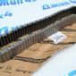 Цепь РКПП Jeep Wrangler JL/Jeep Gladiator 68384525AB