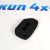 Чехол ключа зажигания Jeep Wrangler JL (резиновый) 68416787AD