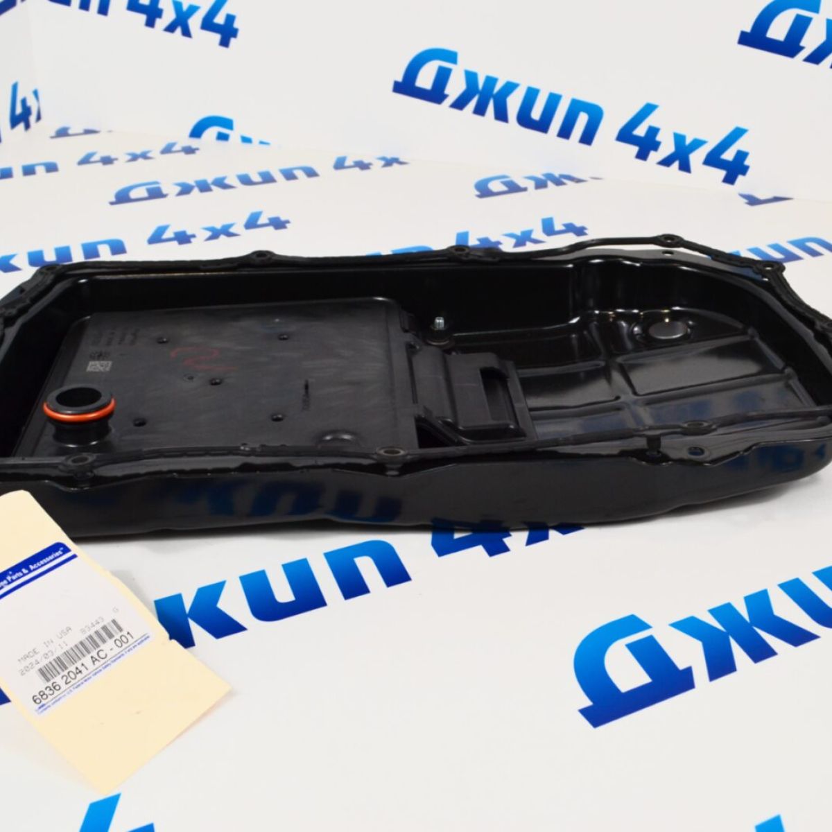 Фильтр-поддон АКПП ZF8HP Jeep Wrangler JL 3.0CRD 68362041AC