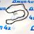 Прокладка клапанной крышки Jeep/Dodge/Chrysler V3.6 (левая) 5184596AE
