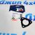 Прокладка трубки клапана EGR Jeep Grand Cherokee WK2/Dodge Ram 1500 V3.0CRD 68211317AA