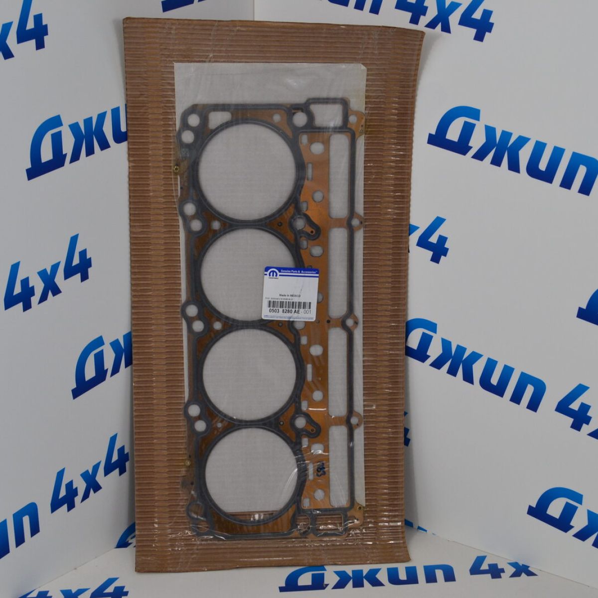 Прокладка ГБЦ Jeep Grand Cherokee WK2/Dodge Durango WD/Dodge Challenger V6.4 Hemi (правая) 05038280AE