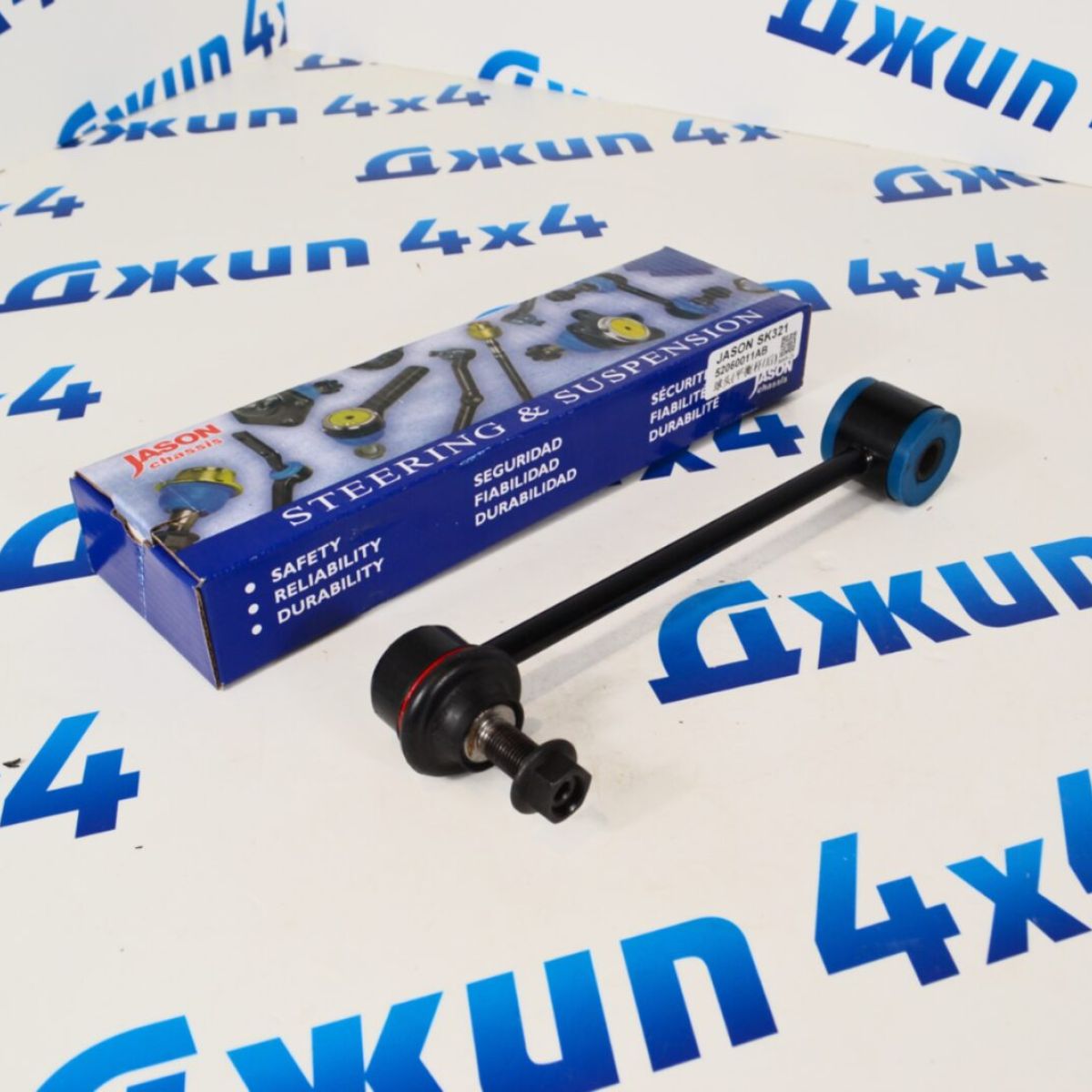 Тяга заднего стабилизатора Jeep Wrangler JK/Cadillac Escalade/Chevrolet Tahoe GMT800/900/Hummer H2 52060011AB