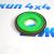 Сальник коленвала задний Land Rover Discovery 5 L462/Land Rover Discovery Sport L550 V2.0T LR084639