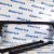 Багажная система для кузова пикапа Ram 82215959AA