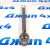 Тяга рулевая Dodge Ram TRX 68528058AA