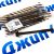 Болт головки блока цилиндров Jeep Wrangler JL V2.0T 50053382