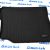 Ковер в багажник Jeep Wrangler JL 5 дверей (с сабвуфером) 82216626АB