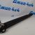 Механизм поднятия пятой двери Jeep Grand Cherokee WK2 55399277AC