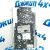 Пластина гидроблока АКПП Cadillac Escalade/Chevrolet 24245720