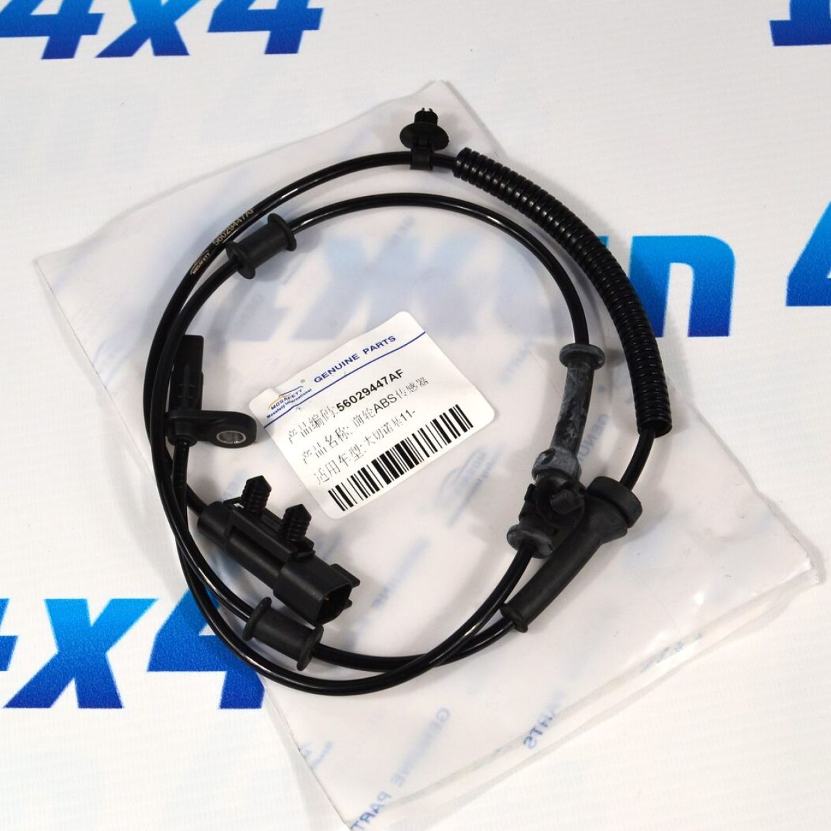 Датчик ABS Jeep Grand Cherokee WK2/Dodge Durango WD (передний) 56029447AF