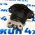 Опора двигателя Dodge Charger LD/Dodge Challenger LA V3.0/V3.6/V5.7 Hemi (левая/правая) 68277081AA