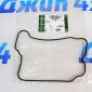 Прокладка клапана EGR Range Rover L405/Range Rover Sport L494 V4.4TD LR023072