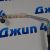 Шланг компрессора кондиционера Jeep Grand Cherokee WK2/Dodge Durango WD V3.6 68161177AE