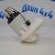 Фильтр топливный Land Rover Discovery L319 V4.0/V4.4 Petrol/Range Rover Sport L320 V4.4 Petrol LR013753