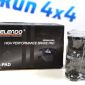 Колодки тормозные задние Land Rover Discovery L319/Range Rover Sport L320/Range Rover L322 LR134696