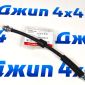 Шланг тормозной задний верхний Land Rover Discovery L319/Range Rover Sport L320 LR058010