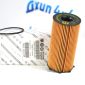 Фильтр масляный Jeep Wrangler JK/Jeep Cherokee KK/Dodge Nitro KA V2.8CRD 68032204AB
