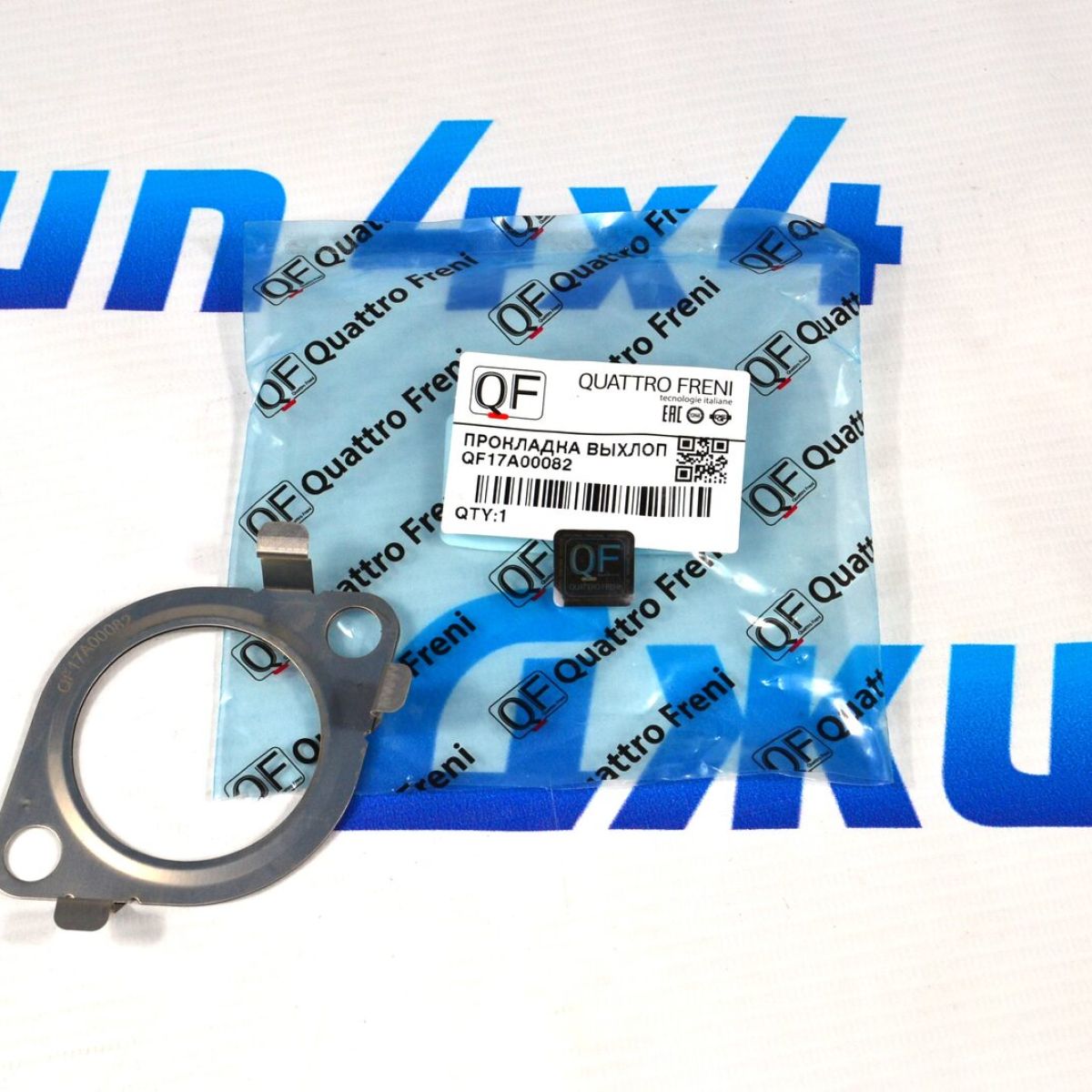 Прокладка приёмной трубы Land Rover Discovery/Range Rover/Sport/Velar (правая) LR016621