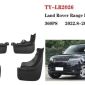 Брызговики Land Rover Range Rover Sport 360PS 2022- (комплект) VPLXP0527