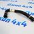 Шланг печного отопителя Range Rover L405 / Land Rover Discovery 5 L462 V3.0SC/5.0SC LR034616