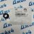 Гайка хвостовика заднего дифференциала Jeep Cherokee KK/Dodge Ram 1500 DS 6036749AA