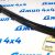 Рычаг передний нижний Jeep Wrangler JL/Jeep Gladiator (лифт 2 дюйма) 68322798AA