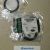 Сальник втулки РКПП Land Rover Freelander 2 L358/Range Rover Evoque L538 (внешний) LR003155