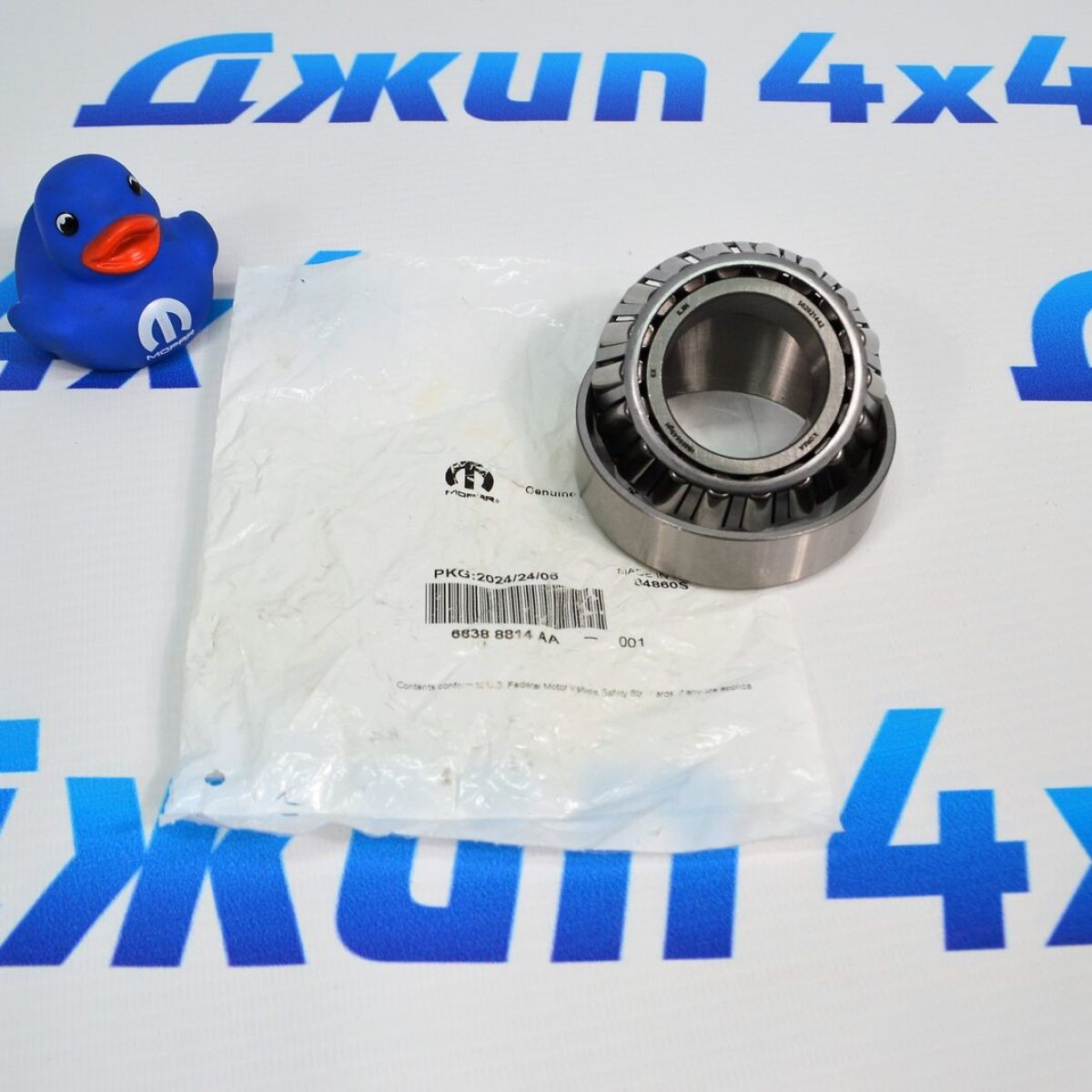 Подшипник хвостовика переднего моста внешний Jeep Wrangler JL 68388814AA