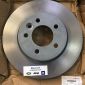 Диск тормозной передний Land Rover Discovery L319/Range Rover Sport L320 V2.7TD/3.6TD SDB000604