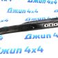 Рейлинги продольные Land Rover Defender 110 2020- L663 VPLER0177