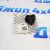 Заглушка прокачного порта блока Multiair Jeep Cherokee KL/Jeep Compass MP V2.4 Petrol 50049263