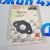 Прокладка клапана EGR Jeep Wrangler/Dodge/Chrysler V2.0/V2.4/V3.3/V3.8/V4.0/V2.8CRD 4663247AB
