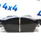 Колодки тормозные передние Range Rover Evoque L538/Land Rover Discovery Sport L550/Jaguar E-PaceX540 LR072681