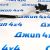 Патрубки печного отопителя Jeep Grand Cherokee WK2 V3.6 55038030AN
