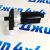Помпа электрическая охлаждения суперчарджера Land Rover Discovery/Range Rover/Range Rover Sport PEB500010