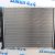 Радиатор охлаждения двигателя Land Rover L319 V2.7TD LR021778
